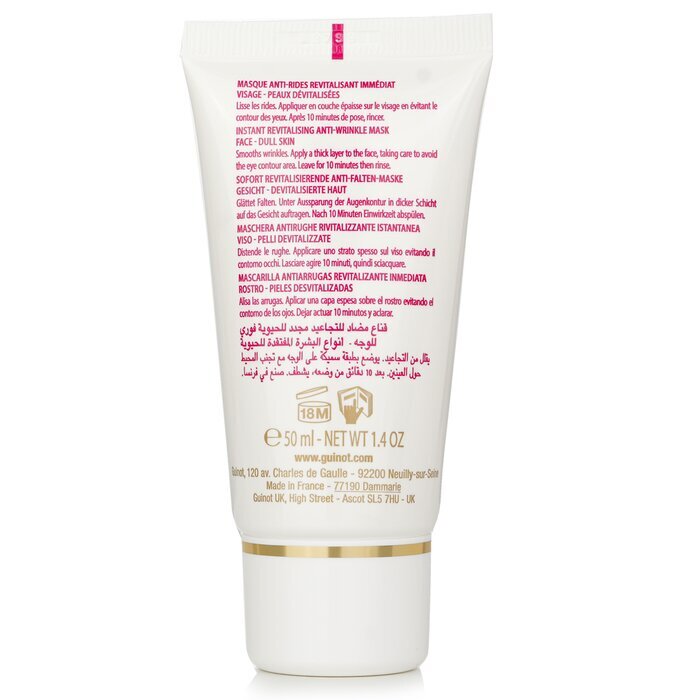 Guinot Anti-Falten-Maske (für devitalisierte Haut) 50ml/1.69oz