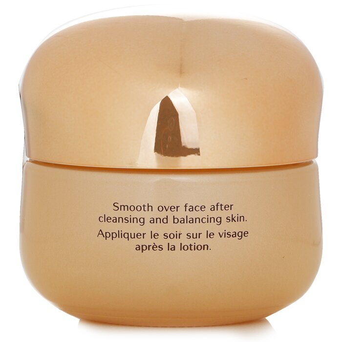 Shiseido Benefiance NutriPerfect Nachtcreme 50ml/1.7oz