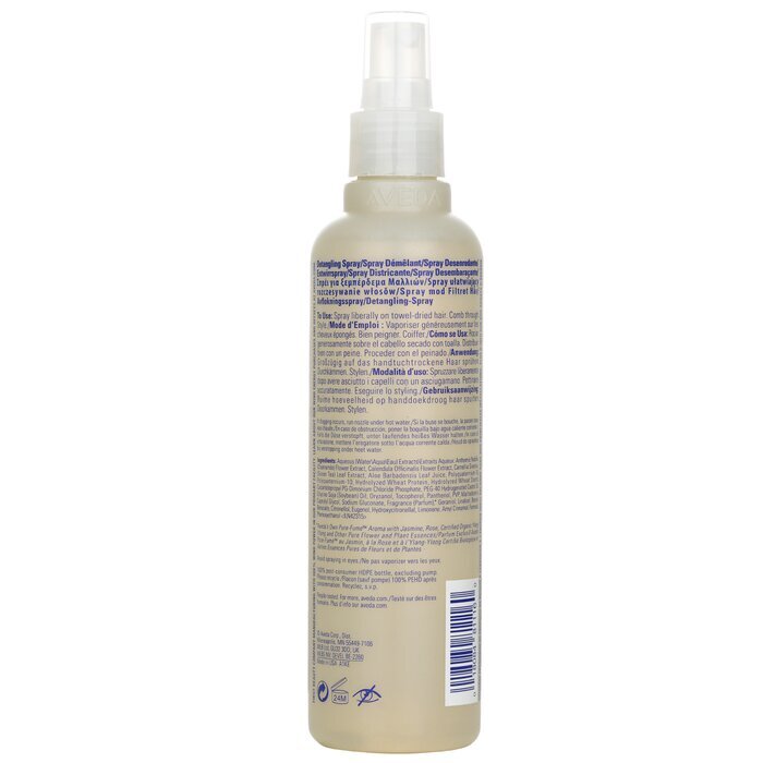 Aveda Brilliant Damage Control à la Camomille 250ml/8.5oz