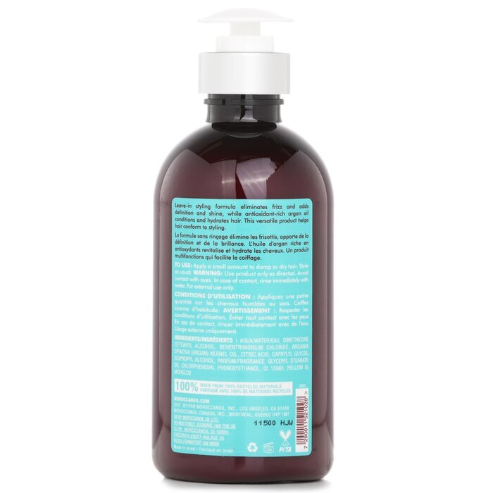 Moroccanoil Feuchtigkeitsspendende Stylingcreme 300 ml