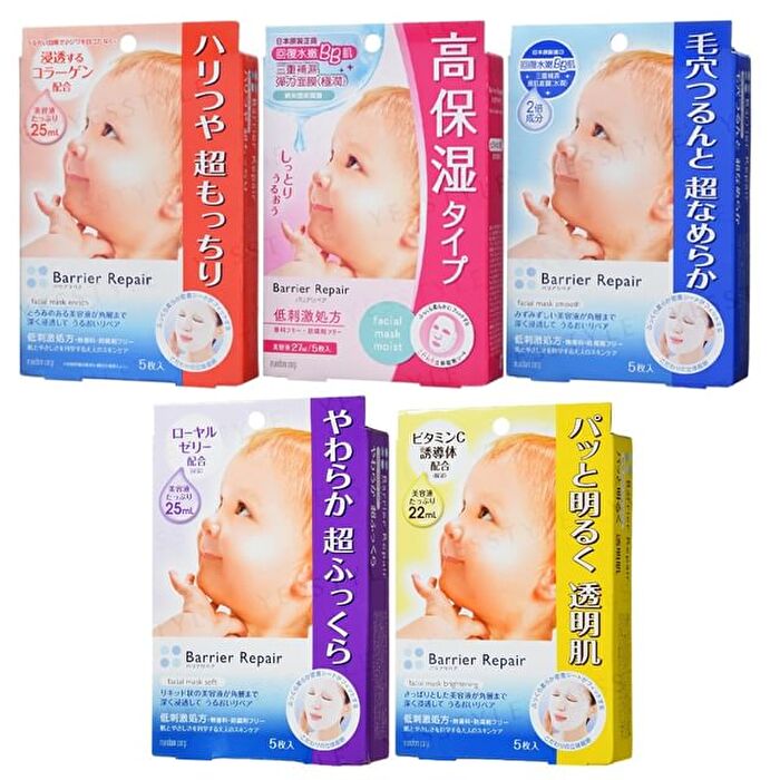 Mandom Barrier Repair Extra Feuchtigkeitstuchmaske 5 Stück