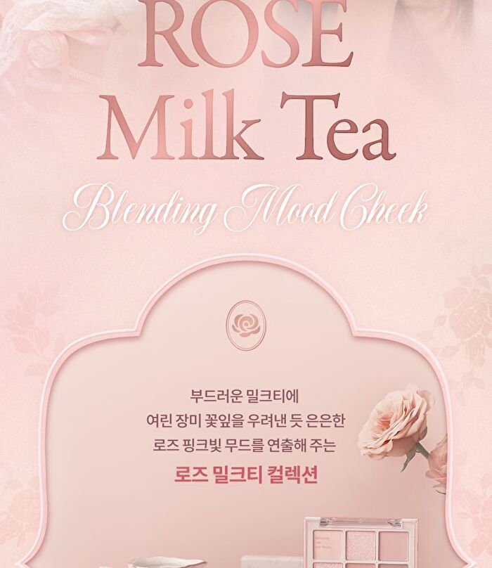 Dasique Blending Mood Cheek - 15 Rose Milk Tea 11.2g