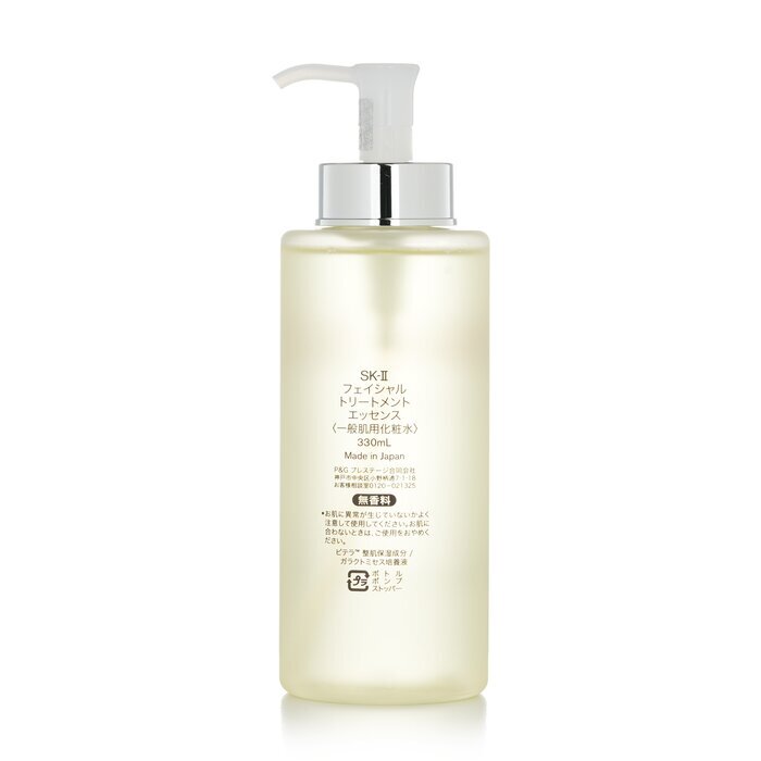 SK II Gesichtsbehandlungsessenz 330ml/11oz