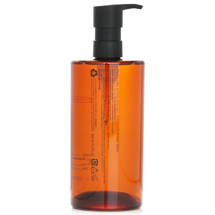 Shu Uemura Ultime8 Sublime Tsubaki Reinigungsöl 450ml/15.2oz