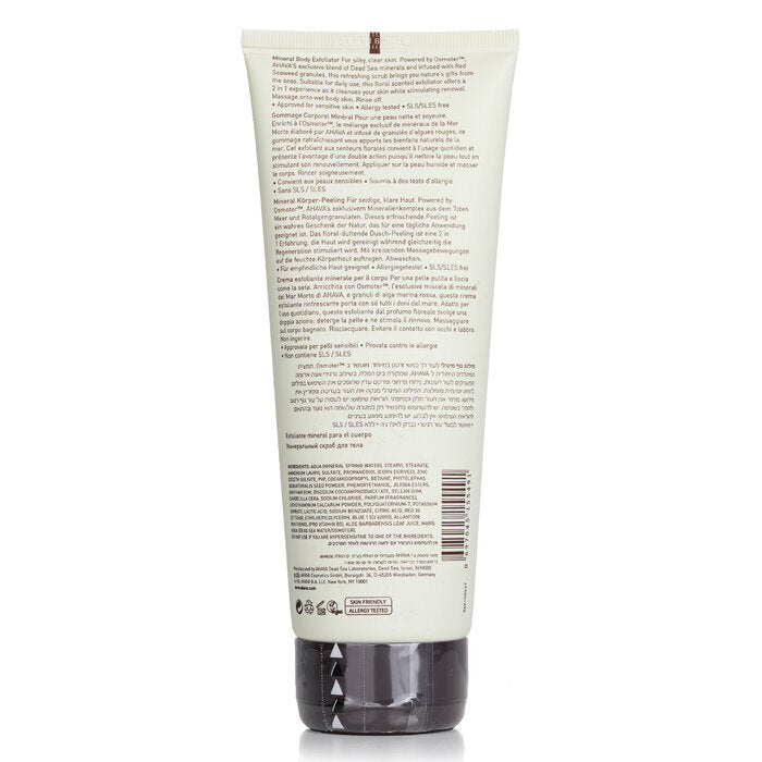 Ahava Deadsea Wasser Mineral Körperpeeling 200ml/6.8oz