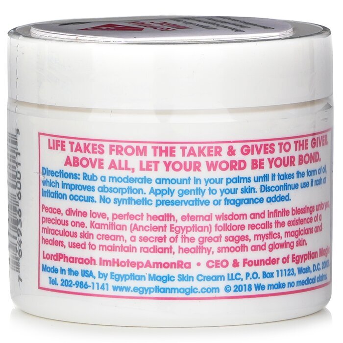 Egyptian Magic Allzweck-Hautcreme, 59 ml