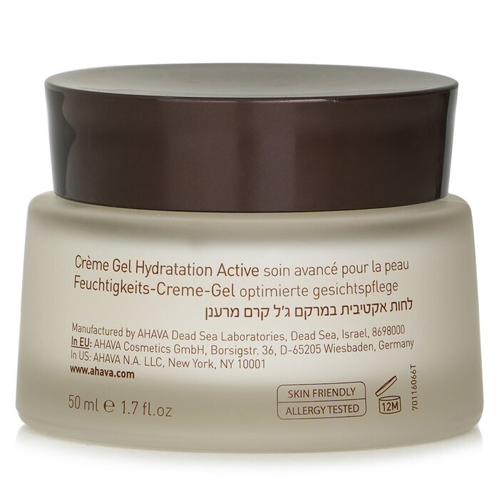Ahava Time To Hydrate Aktive Feuchtigkeitsgel-Creme 50ml/1,7oz