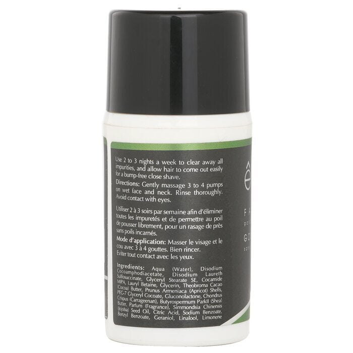 EShave Gesichtspeeling - Weißer Tee 50g/1,7oz