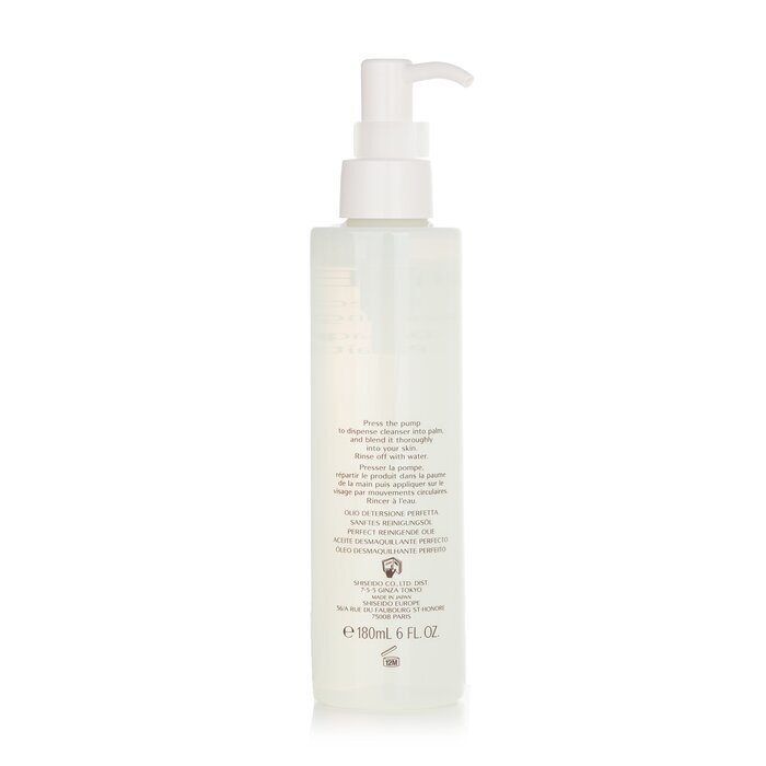 Shiseido Perfektes Reinigungsöl 180ml/6oz