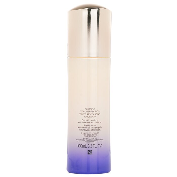 Shiseido Vital-Perfection Weiße revitalisierende Emulsion 100ml/3.3oz