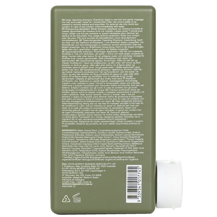 Kevin Murphy Maxi.Wash (Shampooing Détox - Pour Cheveux Colorés) 250ml/8.4oz