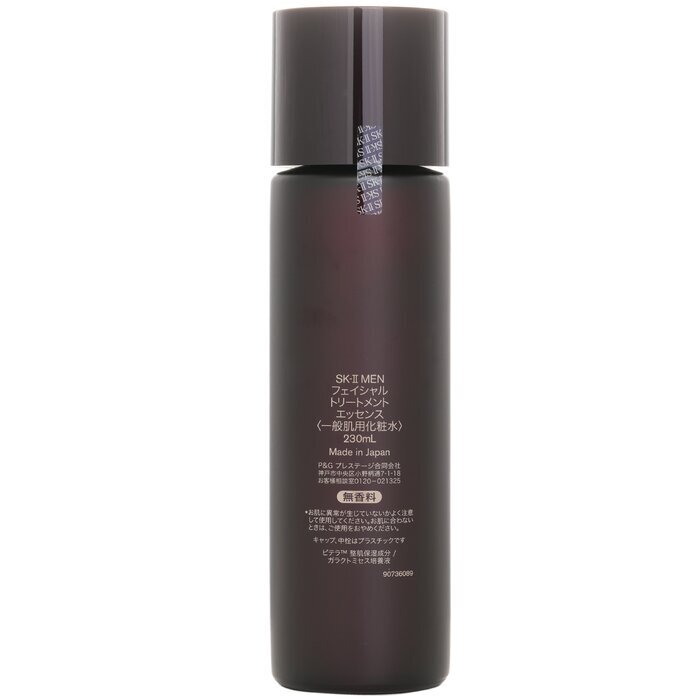 SK II Gesichtsbehandlungsessenz (für Männer) 230 ml/7,67 oz