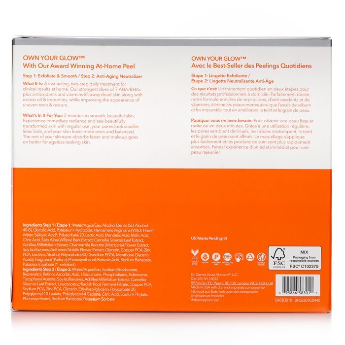 Dr Dennis Gross Alpha Beta Extra Strength Daily Peel 60 Treatments
