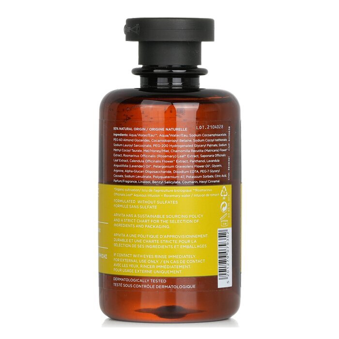 Apivita Sanftes Shampoo für jeden Tag mit Kamille und Honig (häufige Anwendung) 250 ml