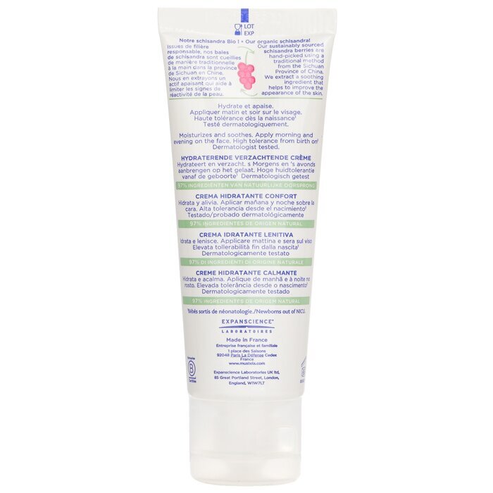 Mustela Soothing Moisturizing Cream For Face - For Very Sensitive Skin 40ml