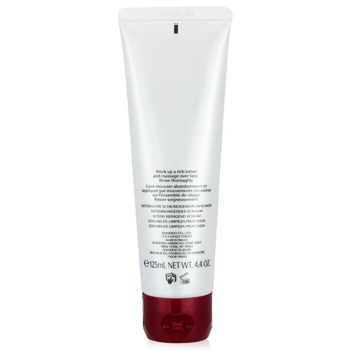Shiseido Defend Beauty Mousse Nettoyante Profonde 125ml/4.4oz