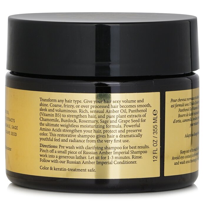 Philip B Russian Amber Imperial Shampoo 355ml