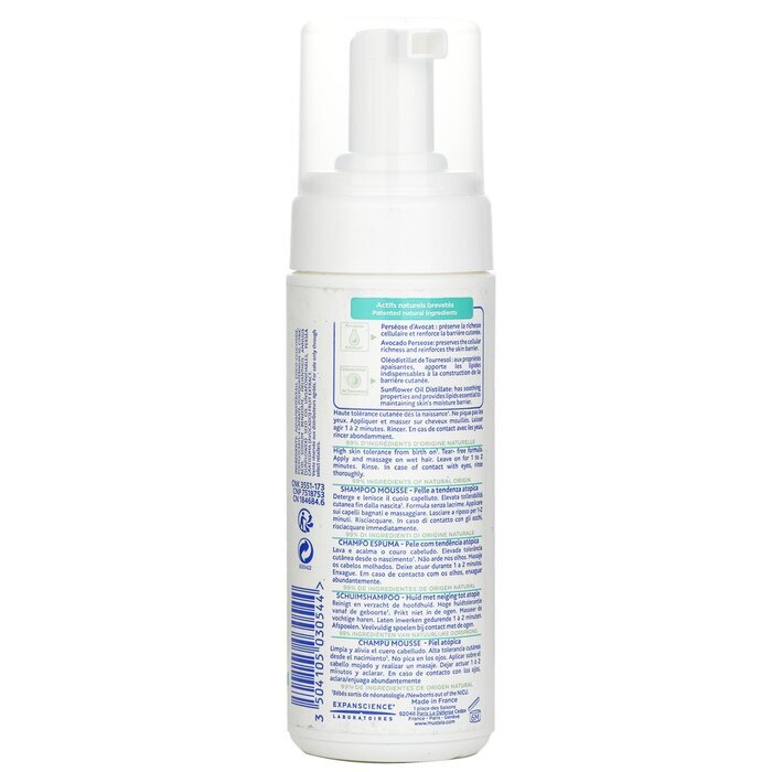 Mustela Stelatopia Schaumshampoo (reinigt sanft und lindert juckende Haut) 150 ml
