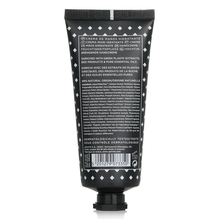 Apivita Feuchtigkeitsspendende Handcreme mit Jasmin und Propolis – Leichte Textur, 50 ml