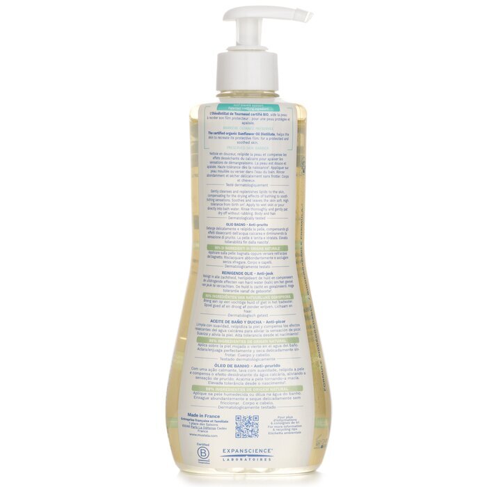 Mustela Stelatopia Cleansing Oil 5034306(Random Packaging) 500ml