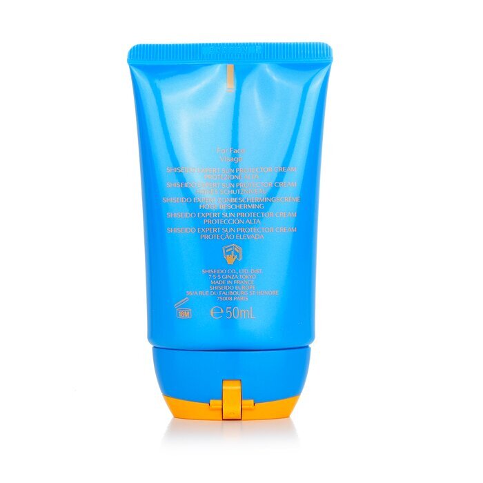 Shiseido Expert Sun Protector Gesichtscreme LSF 30 UVA (hoher Schutz, sehr wasserbeständig) 50ml/1.67oz