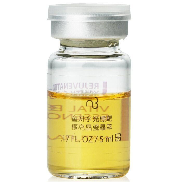 Natürliche Schönheit, verjüngende, jugendlich strahlende Essenz, 10 x 5 ml