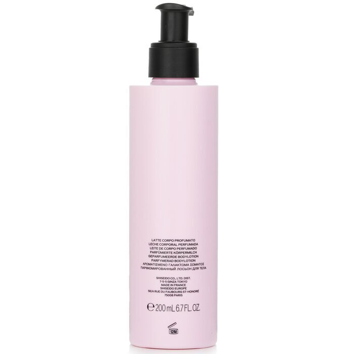 Shiseido Ginza Parfümierte Körperlotion 200ml/6.7oz