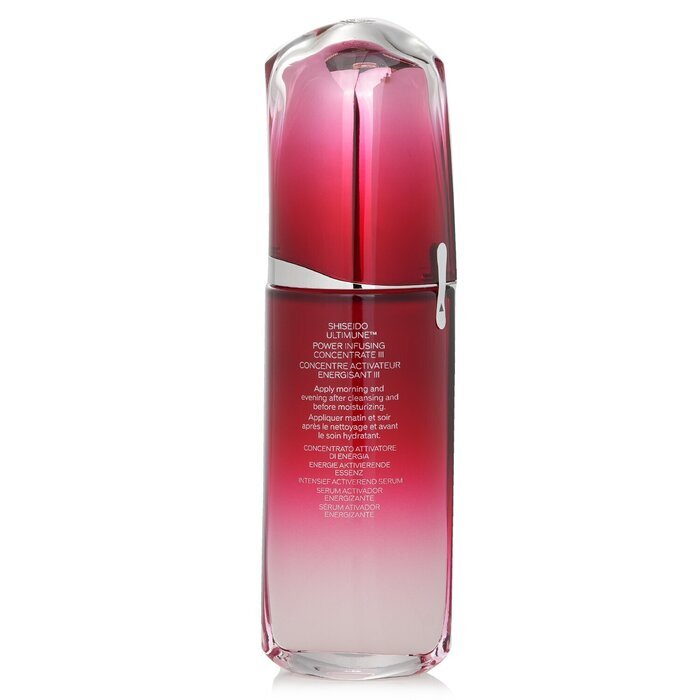 Shiseido Ultimune Power Infusing Konzentrat (ImuGenerationRED-Technologie) 75ml/2,5oz