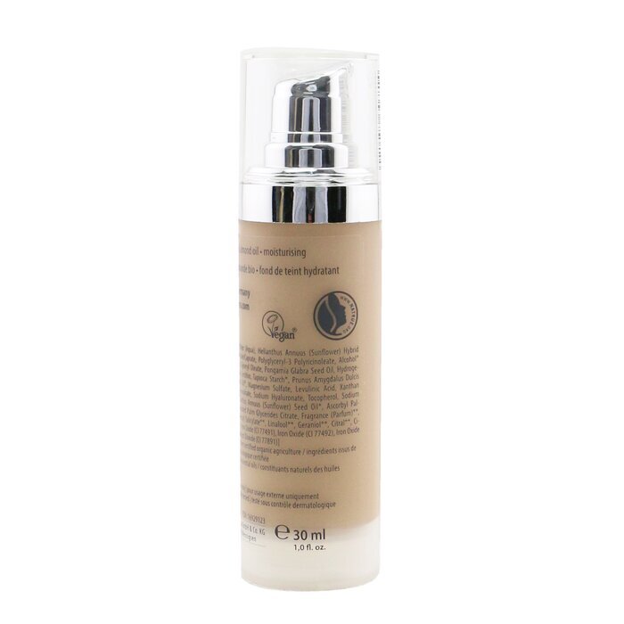 Lavera Hyaluron Liquid Foundation - Nr. 05 Natural Beige 30ml/1oz