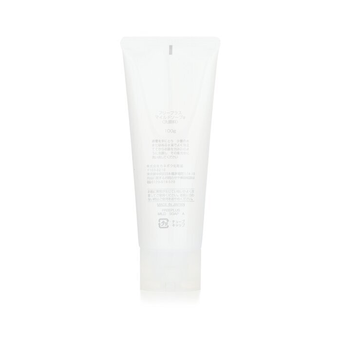 Kanebo Free Plus Milde Seife 100g/3,5oz