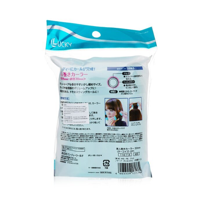 Lucky Trendy Klett-Aluminiumrolle, 30 mm, Blau, 2 Stück