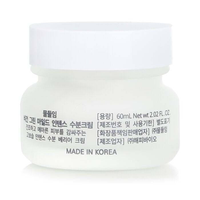 Muldream Vegan Green Milde Intensive Gesichtscreme 60ml/2.02oz