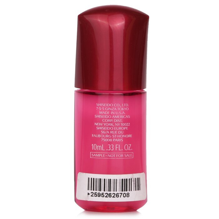 Shiseido Ultimune Power Infusing Konzentrat - ImuGeneration Technologie (Miniatur) 10ml/0.33oz