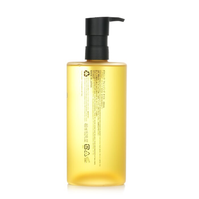 Shu Uemura Botanicoil Verwöhnendes Reinigungsöl auf Pflanzenbasis 450ml/15,2oz