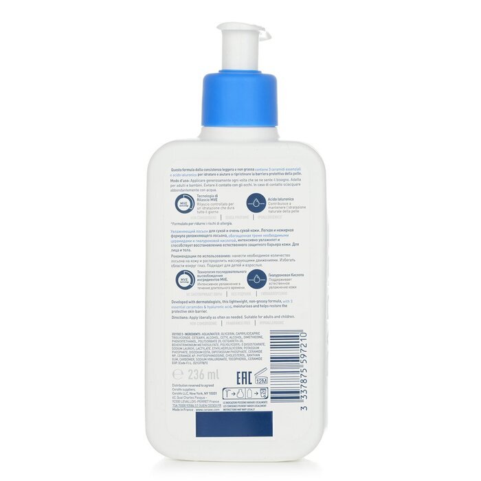 CeraVe Feuchtigkeitslotion für trockene bis sehr trockene Haut (zufällige Verpackungsauswahl für USA/EU) 236 ml/8 oz