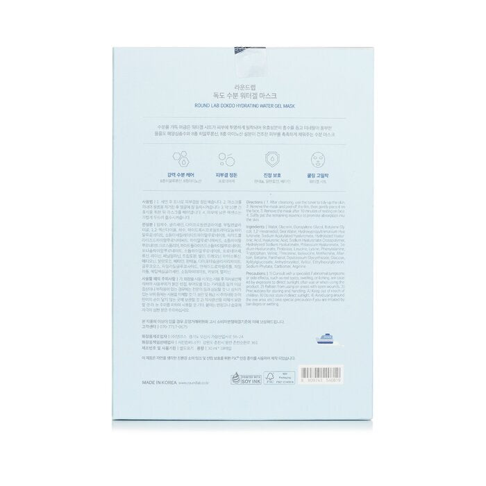 Round Lab 1025 Dokdo Feuchtigkeitsspendende Wassergelmaske, 18 Stück