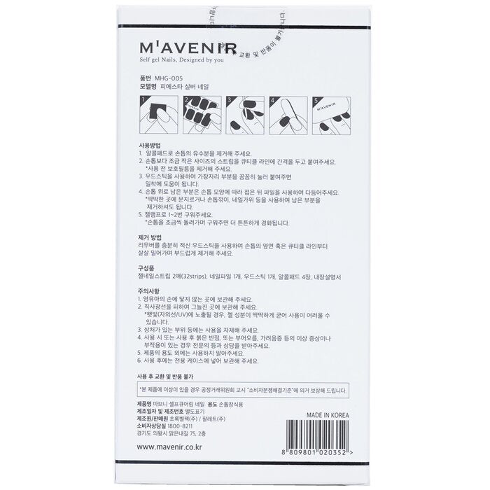 Mavenir Nail Sticker (Grey) - # Fiesta Silver Nail 32pcs