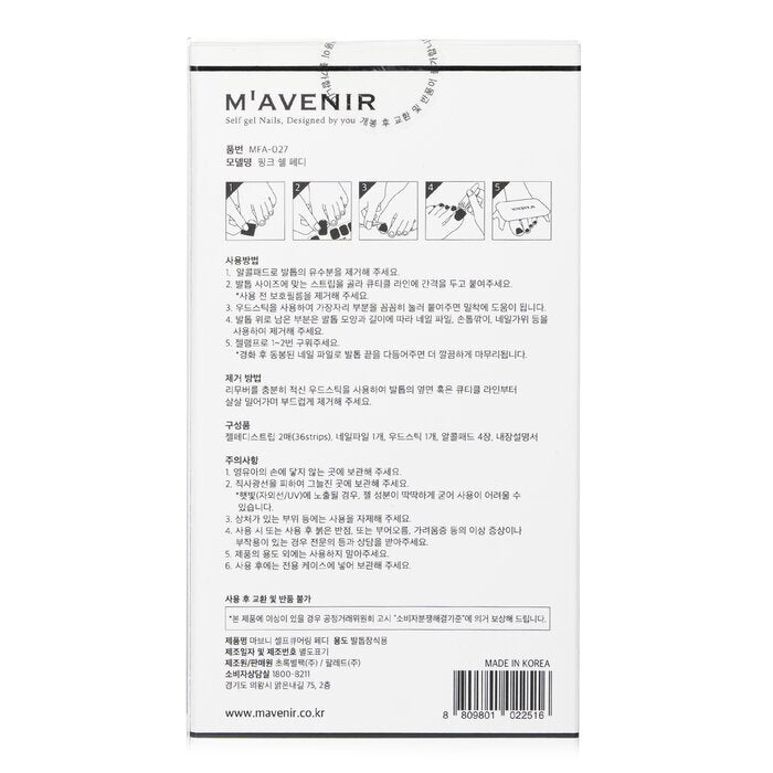 Mavenir Nagelaufkleber (Pink) – # Pink Shell Pedi 36 Stück