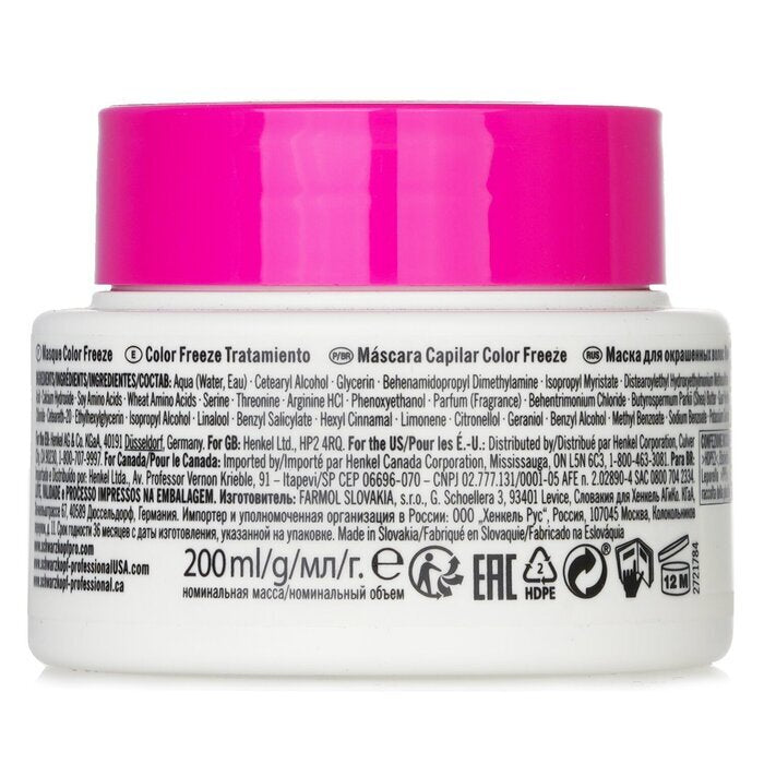 Schwarzkopf BC Bonacure pH 4.5 Color Freeze Treatment (für gefärbtes Haar) 200ml/6.7oz