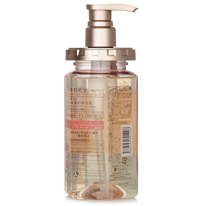 &honey Deep Moist Kirschblütenhonig-Shampoo, 440 ml