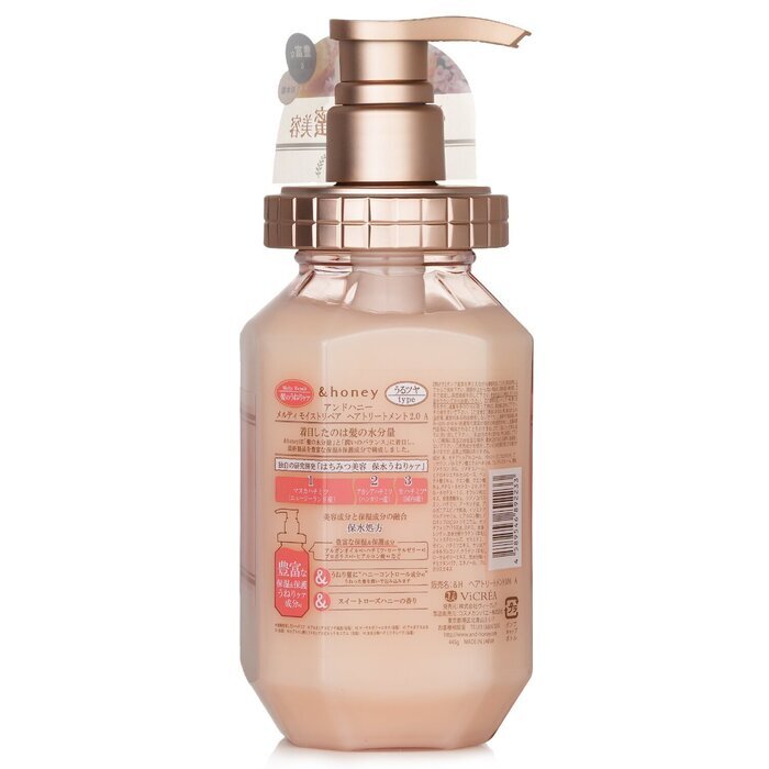 &honey Melty Moist Repair Pflegespülung, 445 g