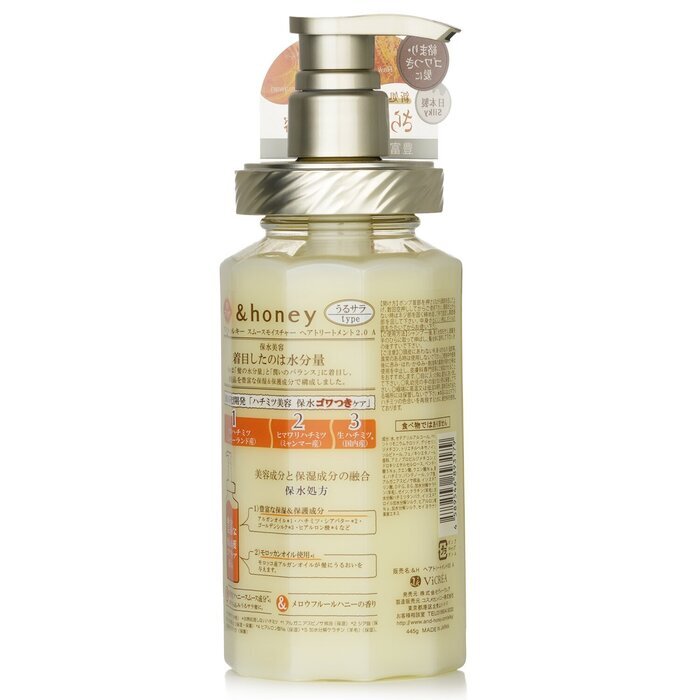 &honey Seidig-weiche Feuchtigkeits-Haarkur, 445 g