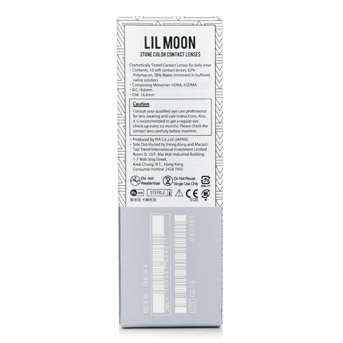 Pia Lilmoon Cremebeige 1-Tages-Farbkontaktlinsen - - 2,00 10 Stück