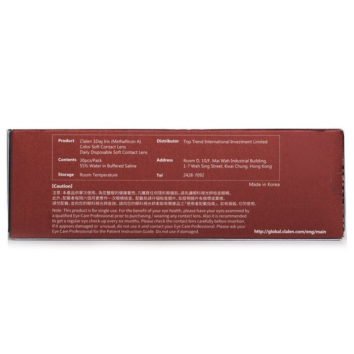 Clalen 1 Day Iris Suzy Kontaktlinsen, braun, 2,50, 30 Stück