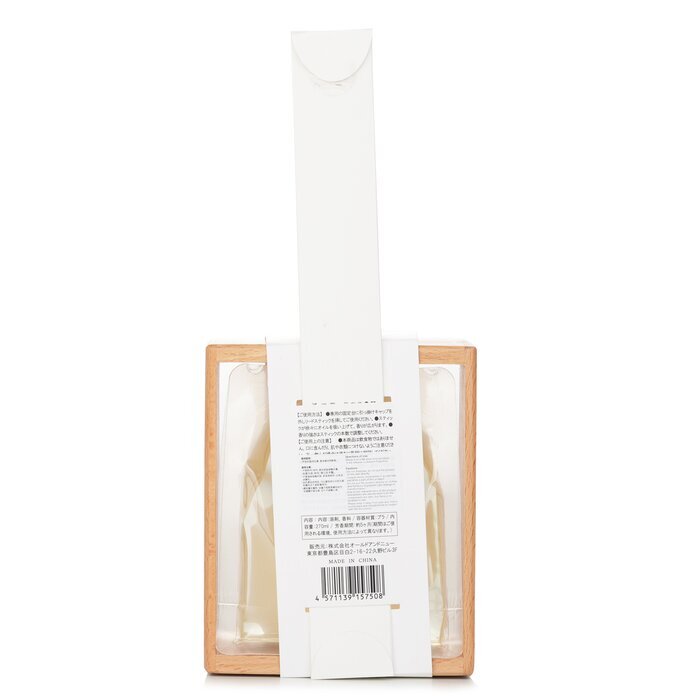 Botanica Esika Diffuser set - Aroma_01 Morning Sunlight 270ml