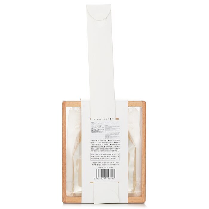 Botanica Esika Diffusor-Set – Aroma_02 Afternoon Moment 270 ml