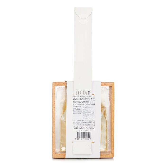 Botanica Esika Diffusor-Set - Aroma_04 Midnight Relax 270ml