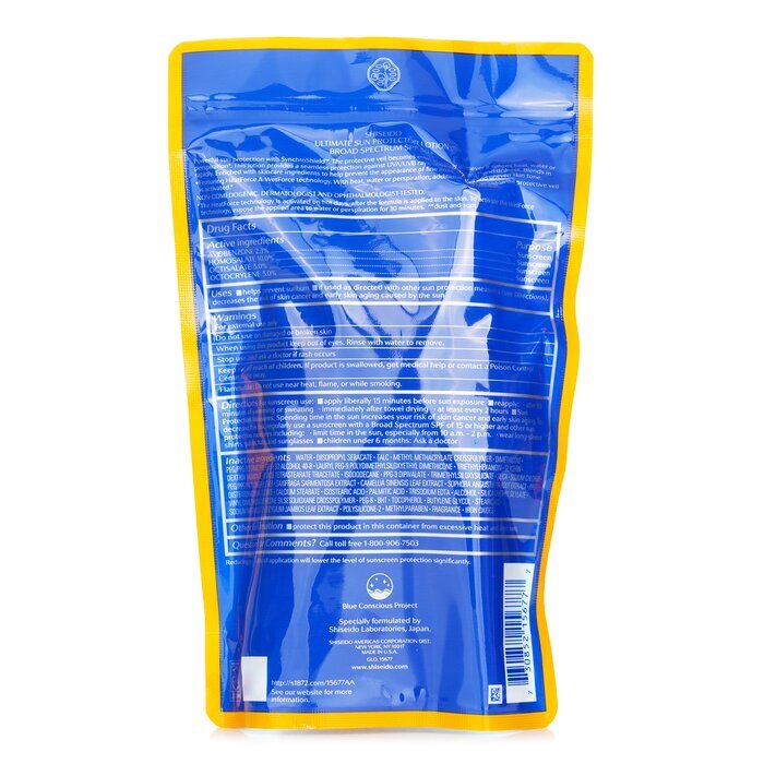Shiseido Ultimate Sun Protector Lotion SPF 50+ Sonnenschutz (für Gesicht und Körper) 150ml/5oz