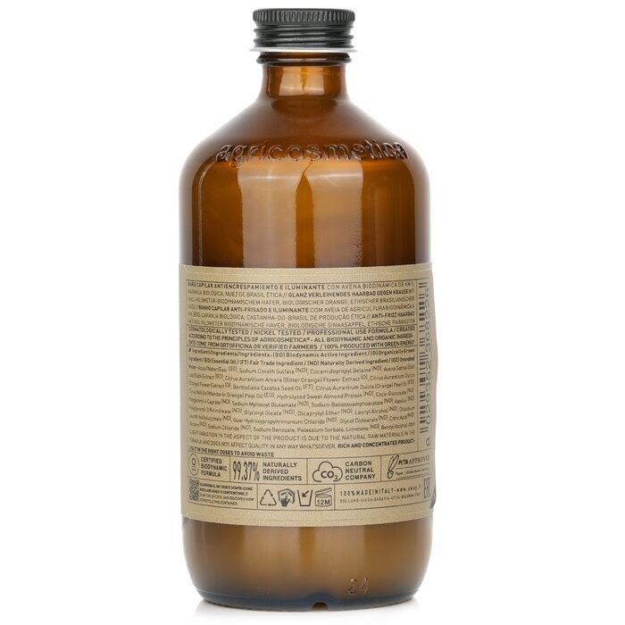 Oway Silk N Glow Haarbad 240ml