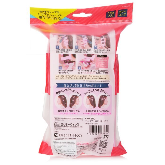 Lucky Trendy Lockenformer 4-tlg.